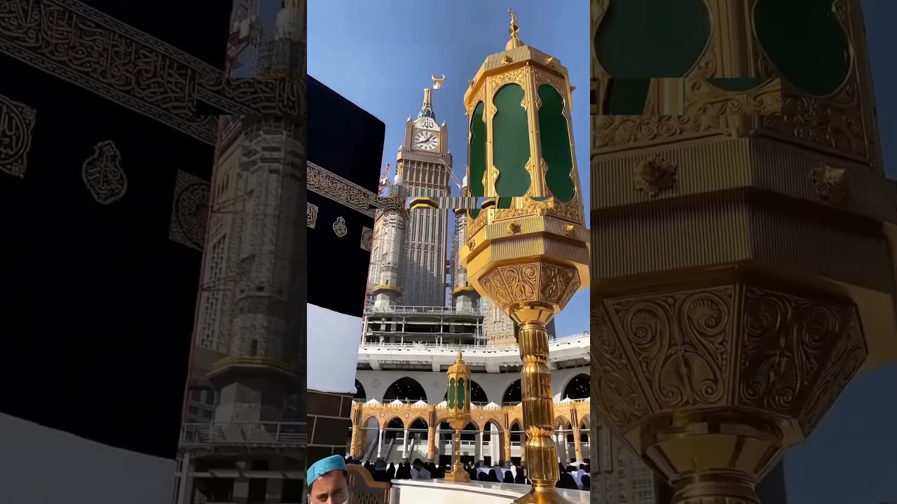 Naat shareef | deene islam | makka madina