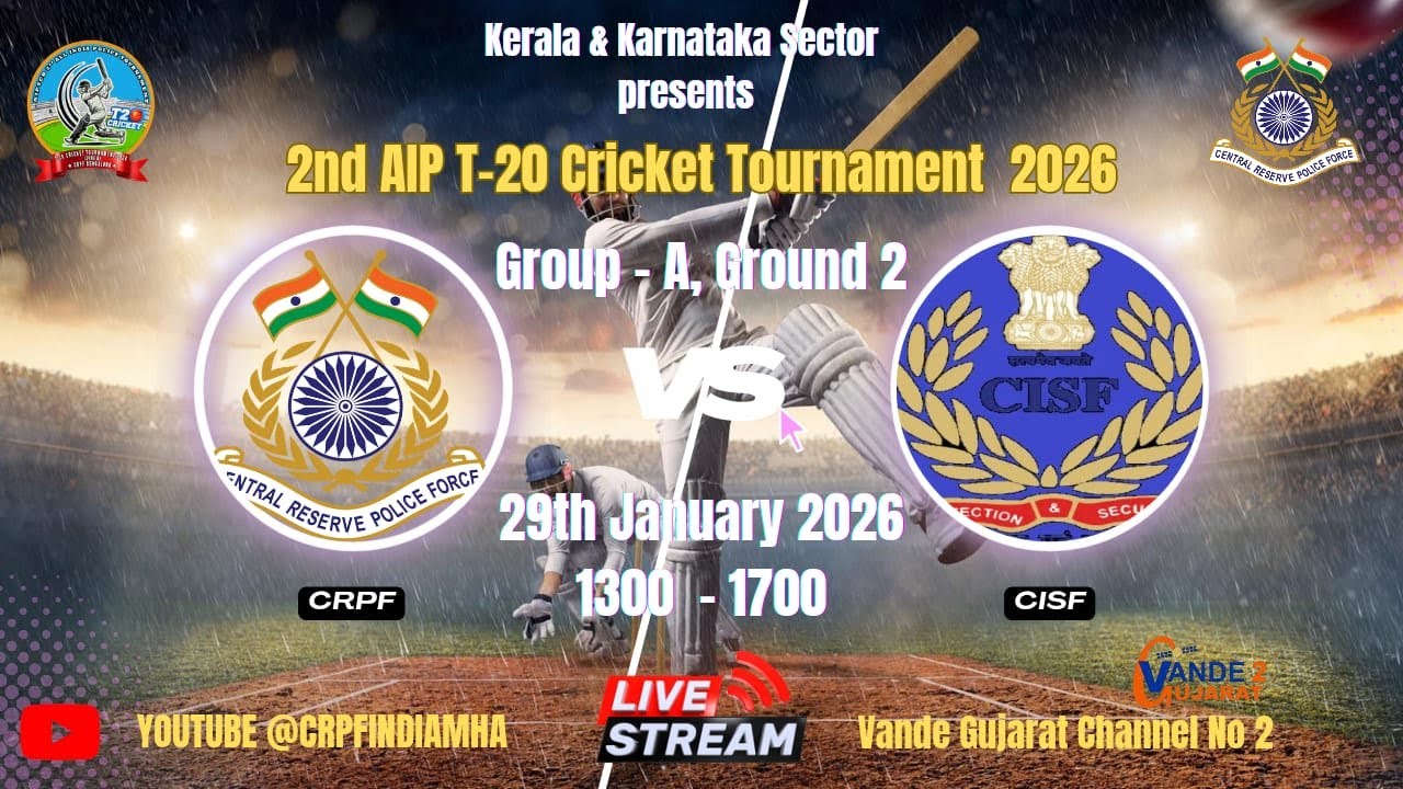 2nd AIP T20 Cricket tournament 2026 Group A CRPF  vs CISF at Alur Stadium Bengaluru