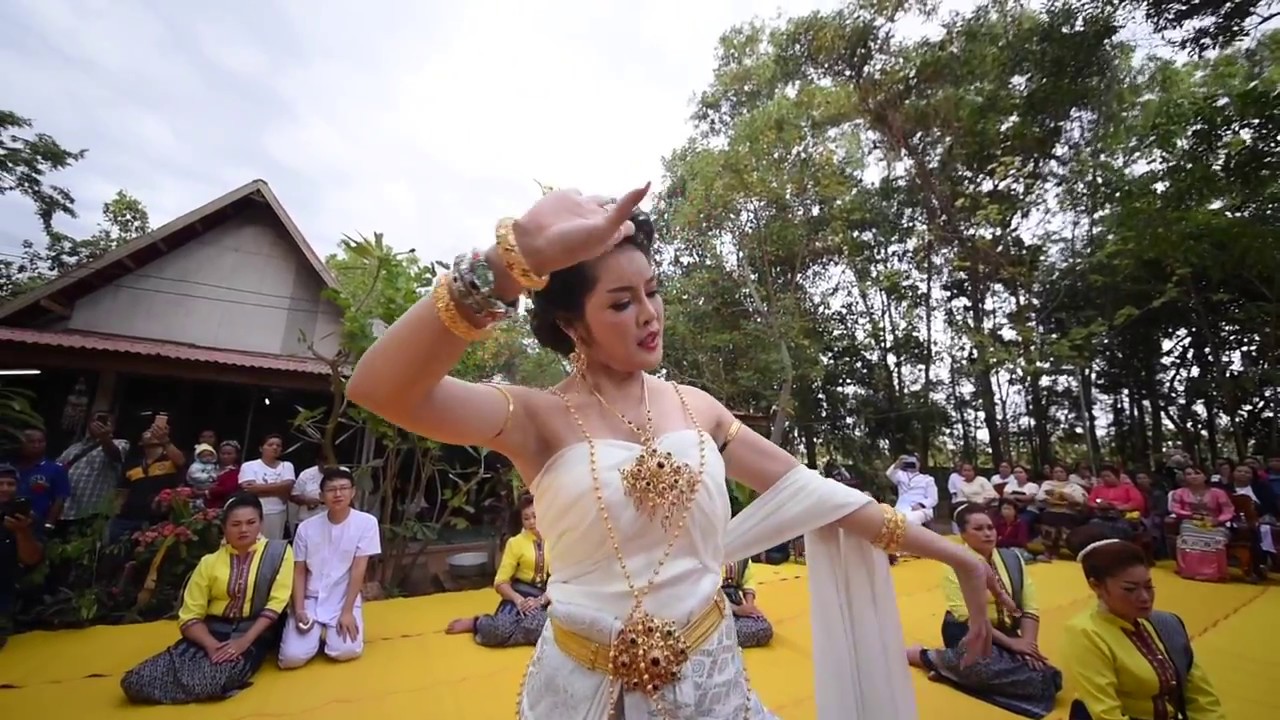 รำบวงสรวง พญาอินทรนาคราช-พระนางโสวิกาเทวะนาคเทวี