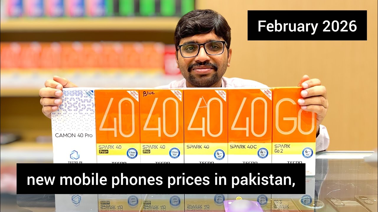 new mobile phones prices in pakistan | latest mobile phone prices in pakistan | @brothermobile3020 