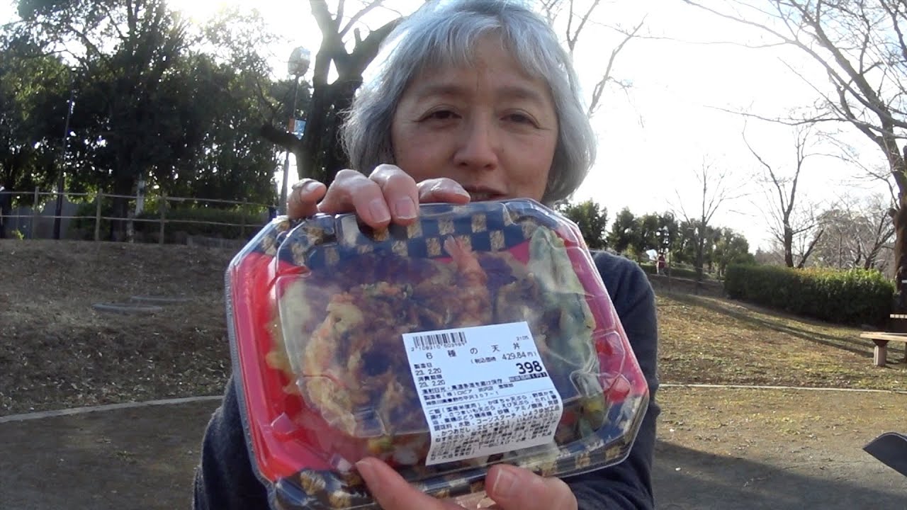 Picnic no parque com bate papo .Isto é, Japão!