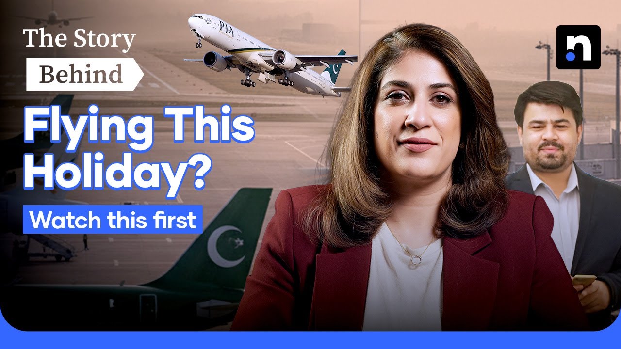 The Truth About Pakistan&rsquo;s Airline Industry Revealed | The Story Behind | Nukta