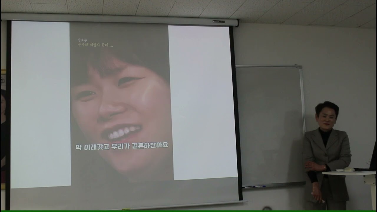 문태경 강사, 체이은 사업 '꿈' 강좌