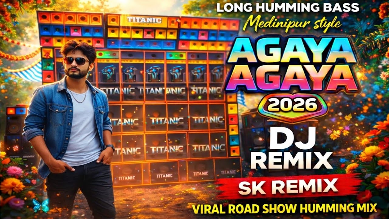 Sk Remix New Horror Competition bass | Agaya agaya 1 Step Long Humming Bass 2026  ✨ 