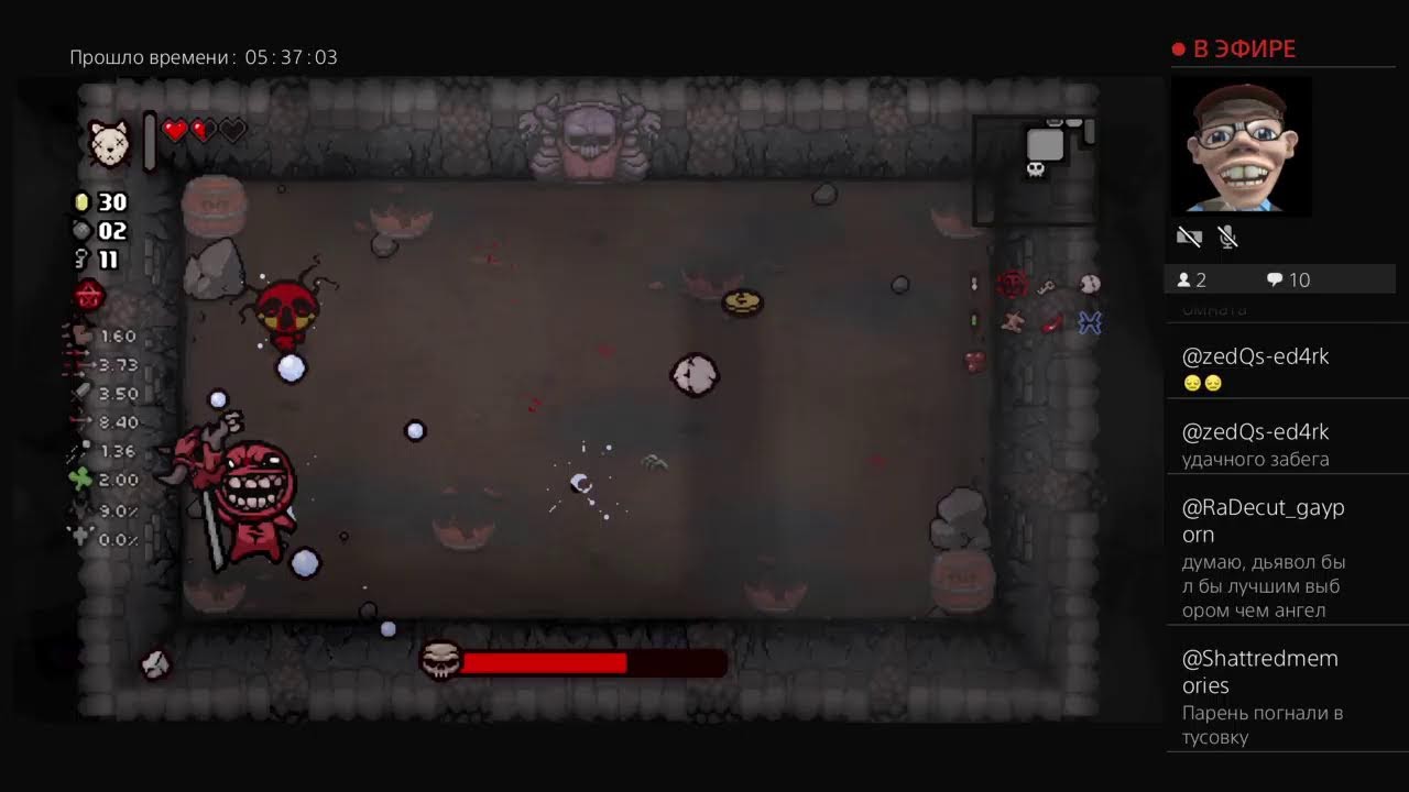 Стрим The Binding Of Isaac Repentance [PS4]
