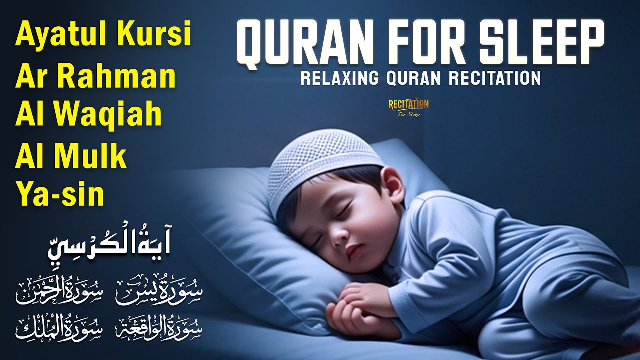 Best Quran Recitation For Sleep | Emotional Quran Recitation Inspiring Stronger Iman | By Alaa Aqel