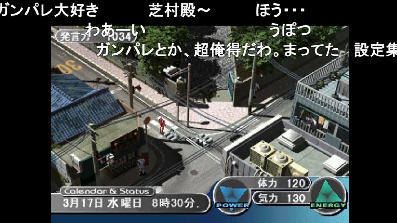 【TAS】ガンパレードマーチ 初期ステータス 初陣で熊本城攻防戦【コメ付き】