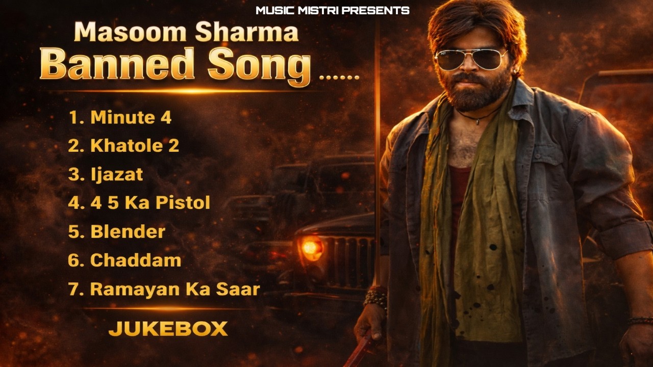 Masoom Sharma Badmashi Jukebox 2026 | Top Haryanvi Badmashi Songs | Desi HRverse | Virel Song
