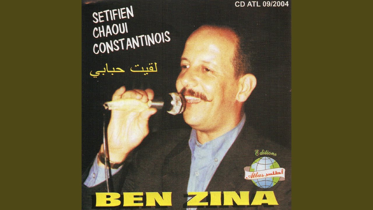 De Chadou bnatkoum à Ya Ziar (Pot pourri)