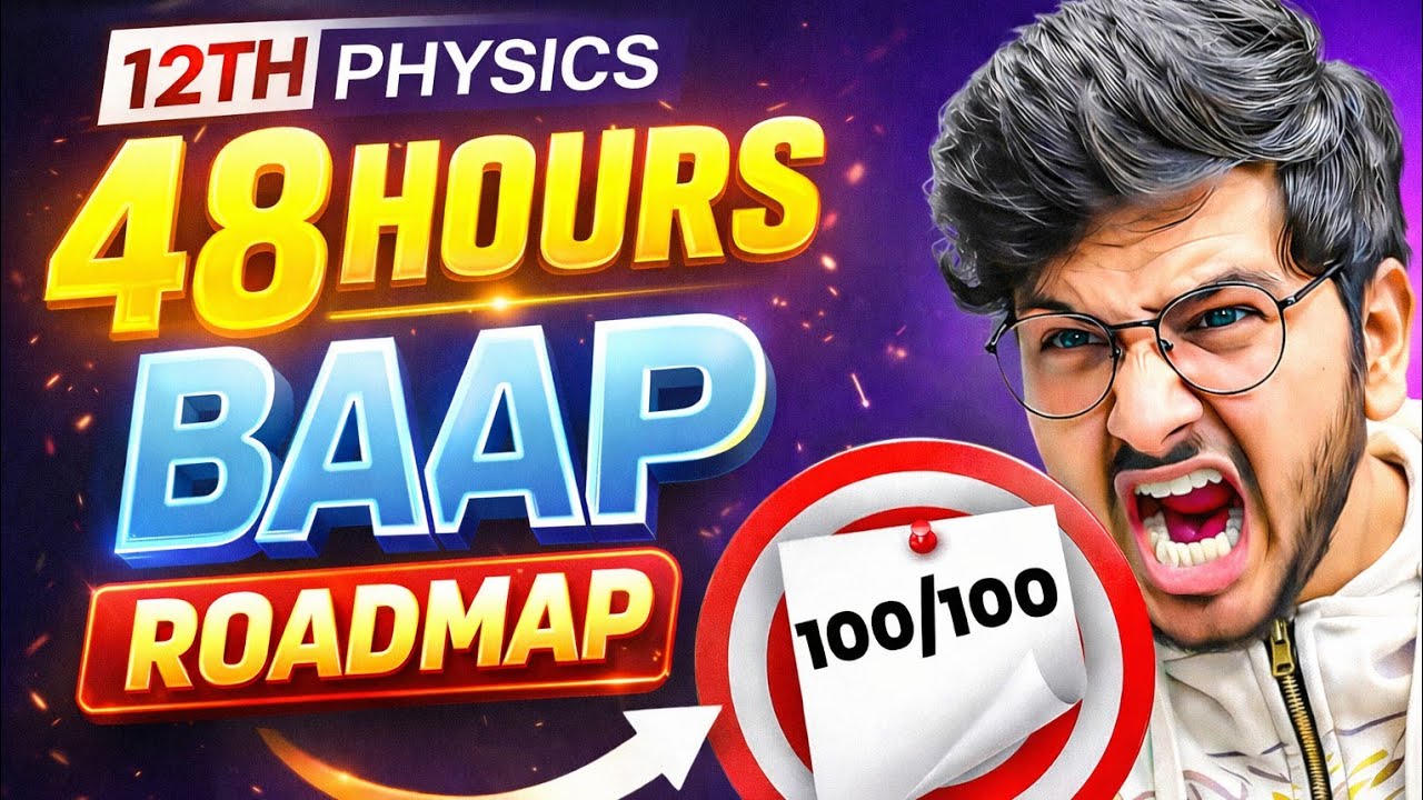G.O.A.T 💪 Roadmap For Class 12th Physics Board 2026 | Powerful Strategy For physics Class 12th 