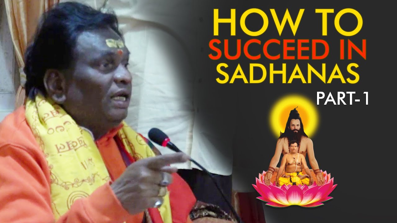 Poojya guruji Dr.Anilkumarji's speech on success in sadhanas