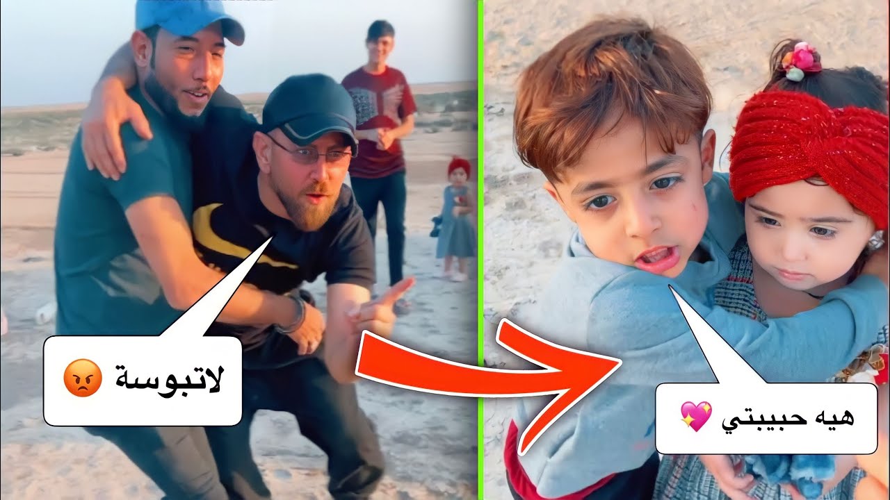 يمان ميخلي واحد يبوس جنات 🤣| خالد تعارك وي يمان 😂