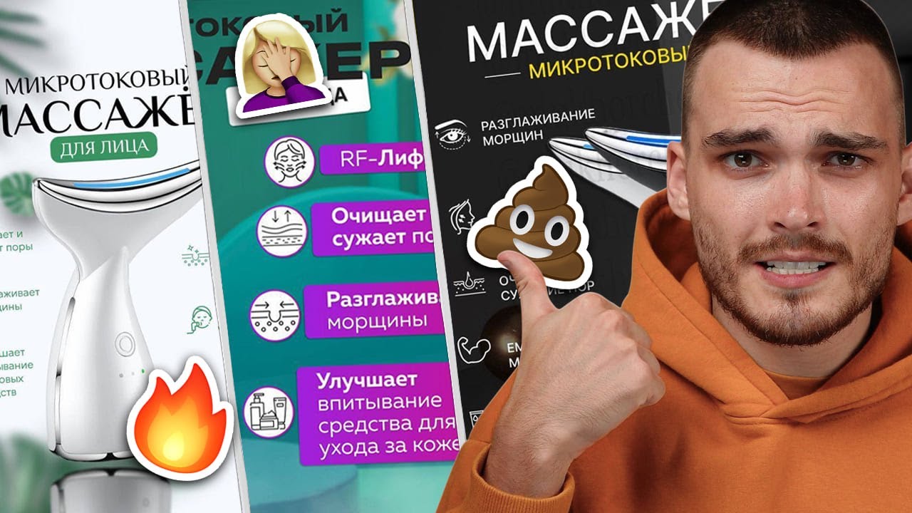 ИНФОГРАФИКА за 100, 500 и 2000₽. Где лучше?