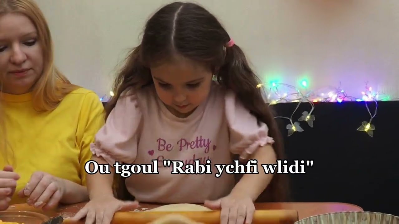 Ya Youma 💛 | Original Algerian Song 2026 | Rap Emotion