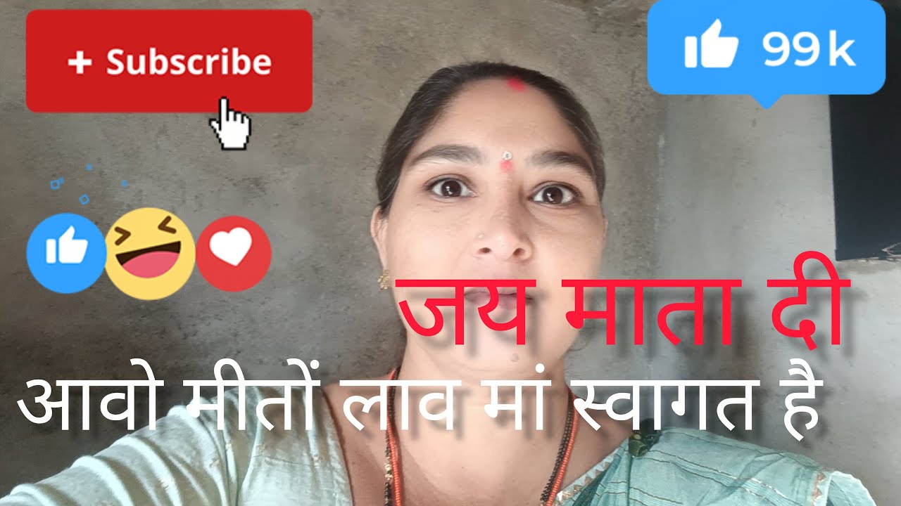 alpaben rangpara is આવો મીત્રો લાવ માં સ્વાગત છે તમારૂં જય ચામુંડા માં જય ખોડીયાર માં