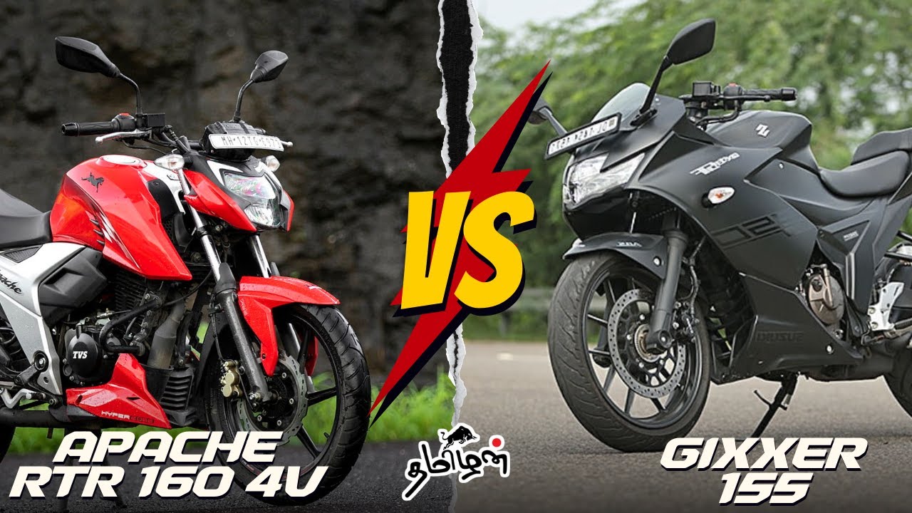 suzuki Gixxer sf 155 விட tvs apache rtr 160 4v சிறந்ததா ?