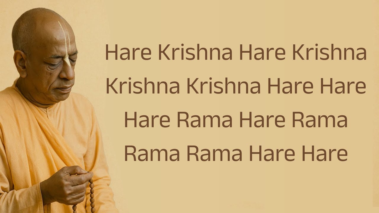 Hare Krishna Mahamantra | 8 Rounds❤️🌸
