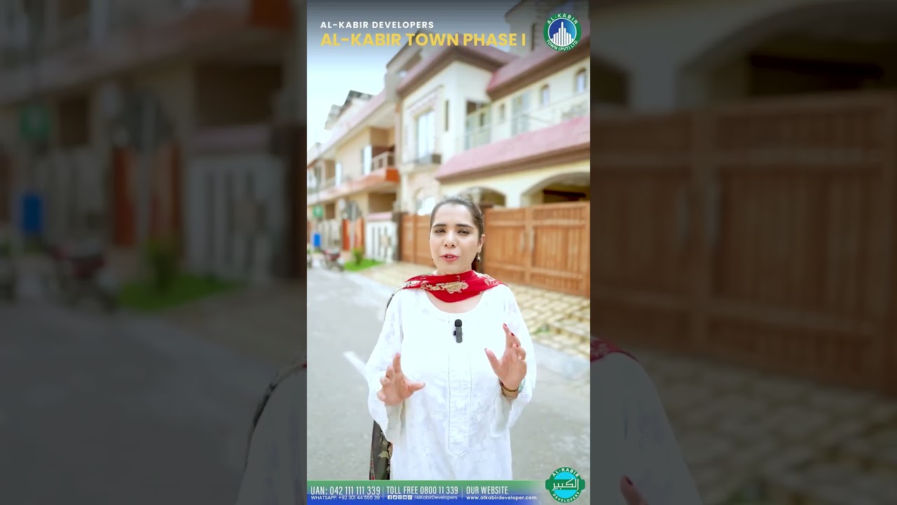 Al Kabir Town Lahore Phase 1 Detail video