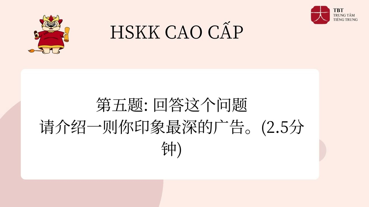 Luyện thi khẩu ngữ tiếng Trung - HSKK Cao cấp đề H98