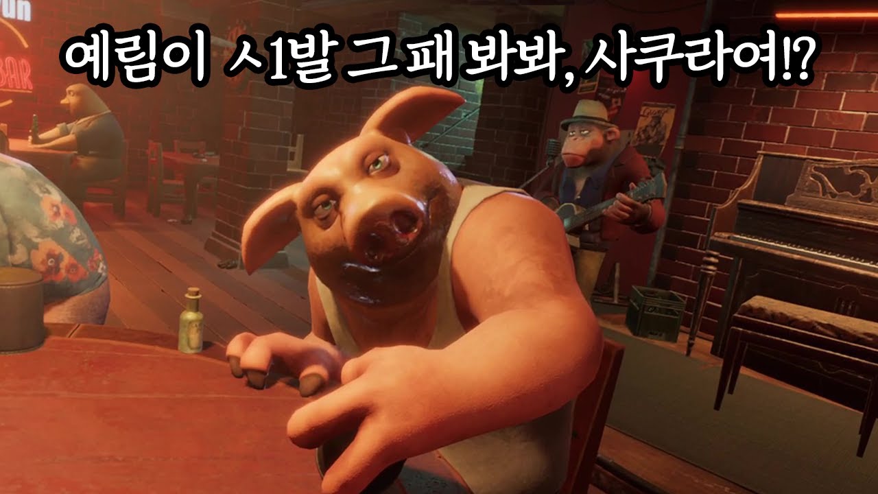 진짜 개웃긴 라이어게임 ㅋㅋㅋ (웃겨서 배꼽탈출주의)