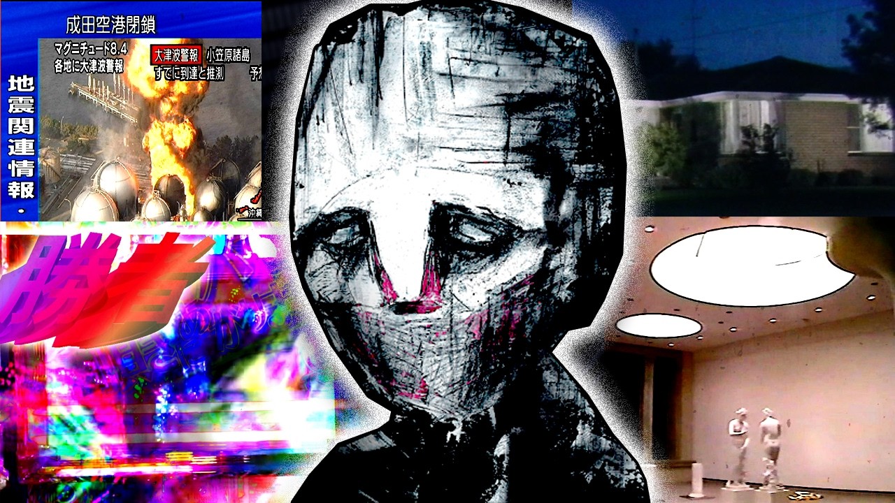 The Strangest Music Albums on the Internet