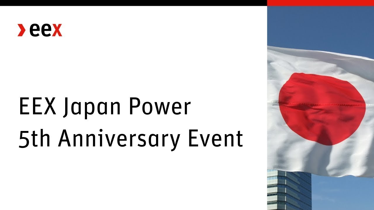 Japan Power - 5th Anniversary Event