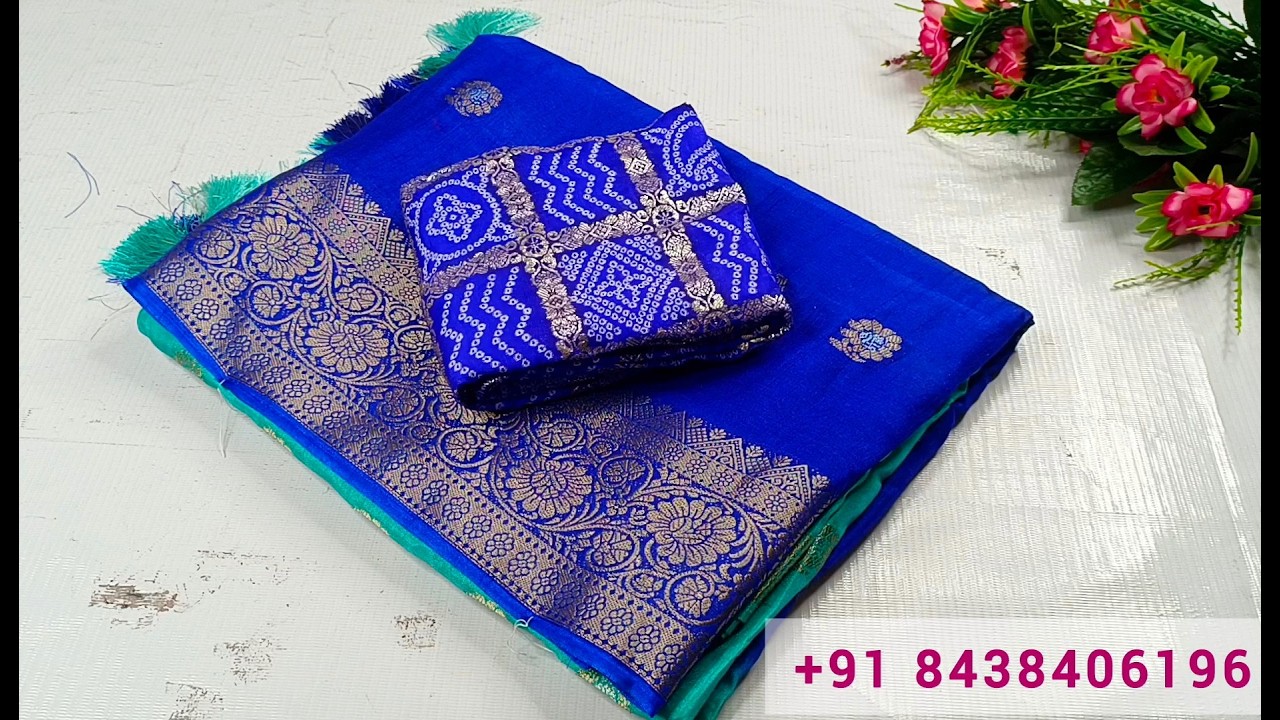 🌹Latest  New Trending Sarees collection (11/03/2026) #Trending #latest #New #softsilk #wholesale