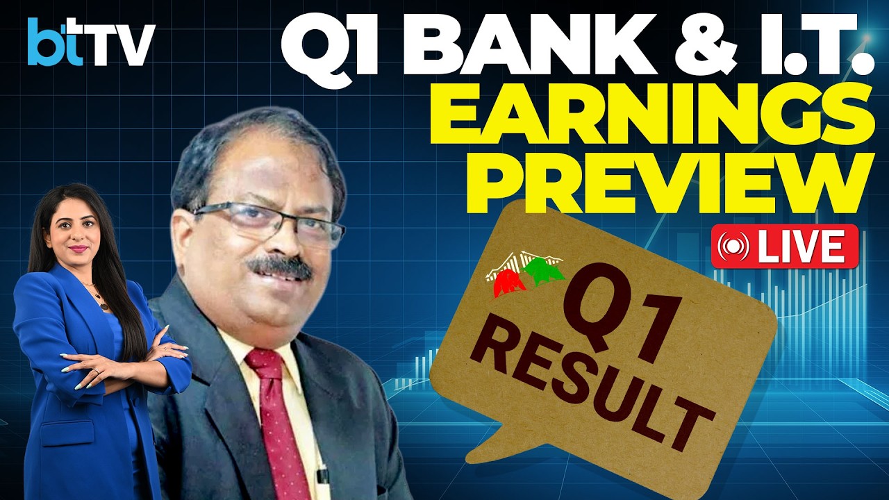 Q1FY27 Results Preview: Banks Ride Credit Growth, IT Braces For A Muted Quarter