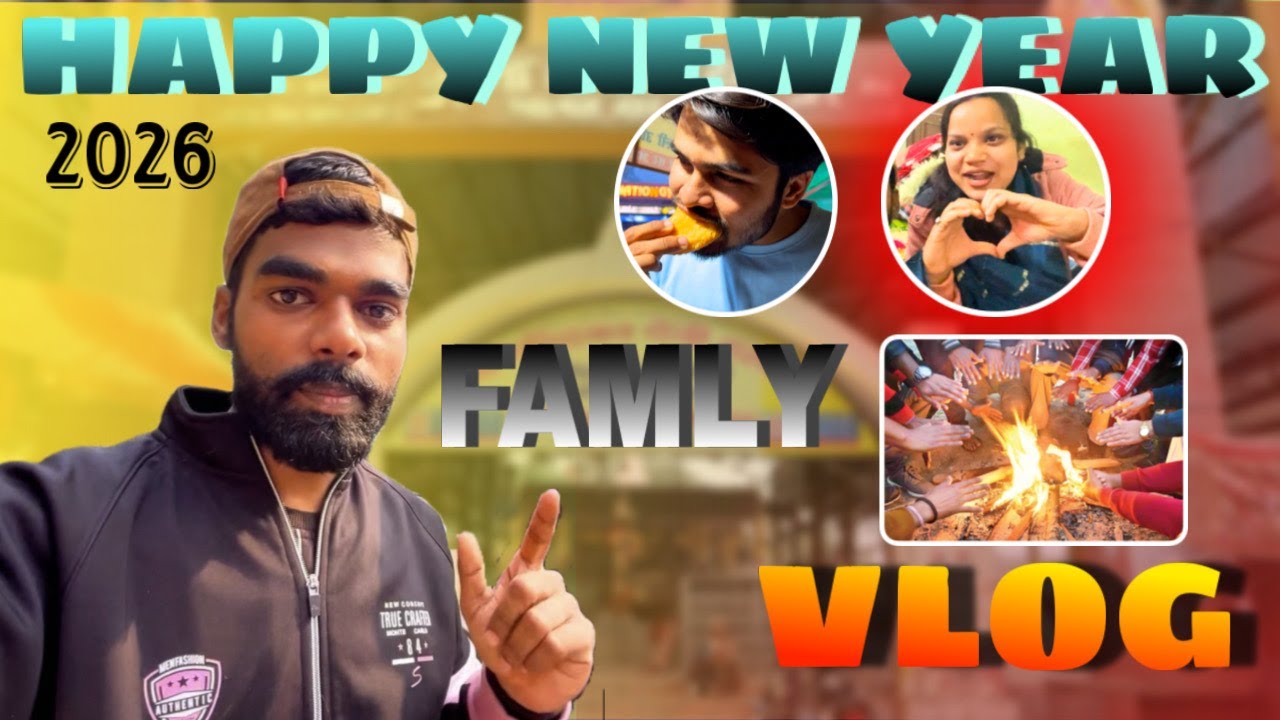 चंद्रिका देवी मंदिर 🛕 / Happy New Year / family vlog / my frist vlog / Lucknow tourist place #vlog