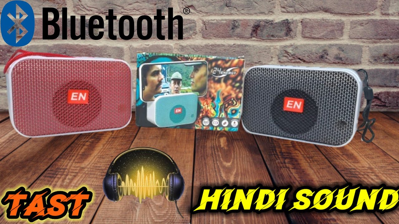 BEST Bluetooth Speakers Under 400 in 2023 India ⚡️REAL-TIME TESTED!! Sound, Bass, Bluetooth! ⚡️Hindi