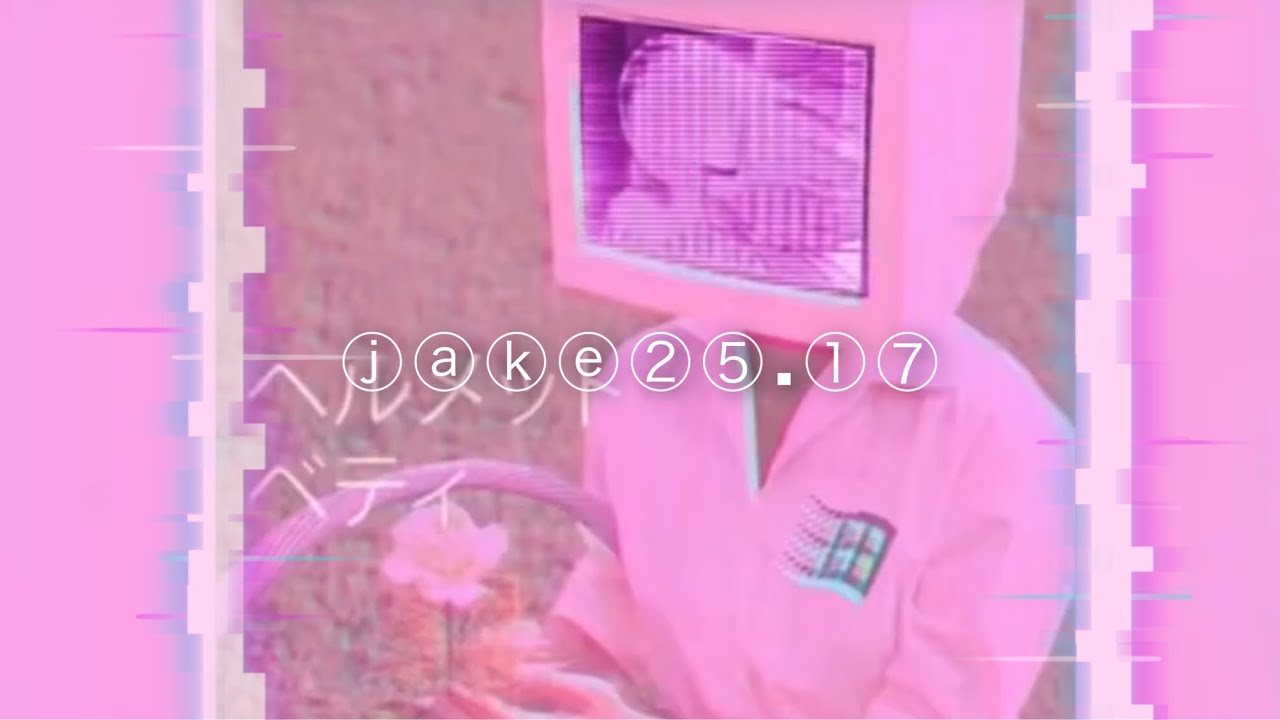 [jake25.17] What falling in love feels like | slowed | bread crumb