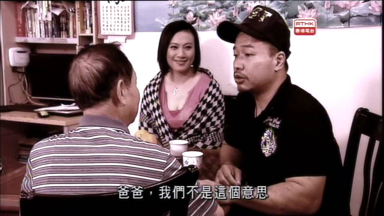 警訊精選 - 防止虐老特輯 (第一集) (2013-06-22)