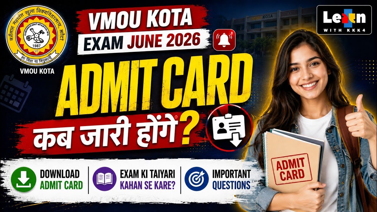 VMOU admit card 2026 | vmou exam time table 2026