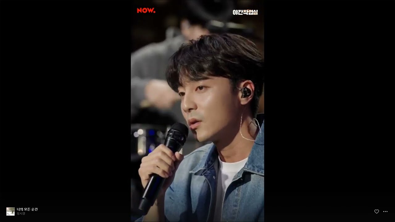 [Hyunsik's Late Night Studio 야간작업실] Night Concert Room with Roy Kim 로이킴  (20221019)