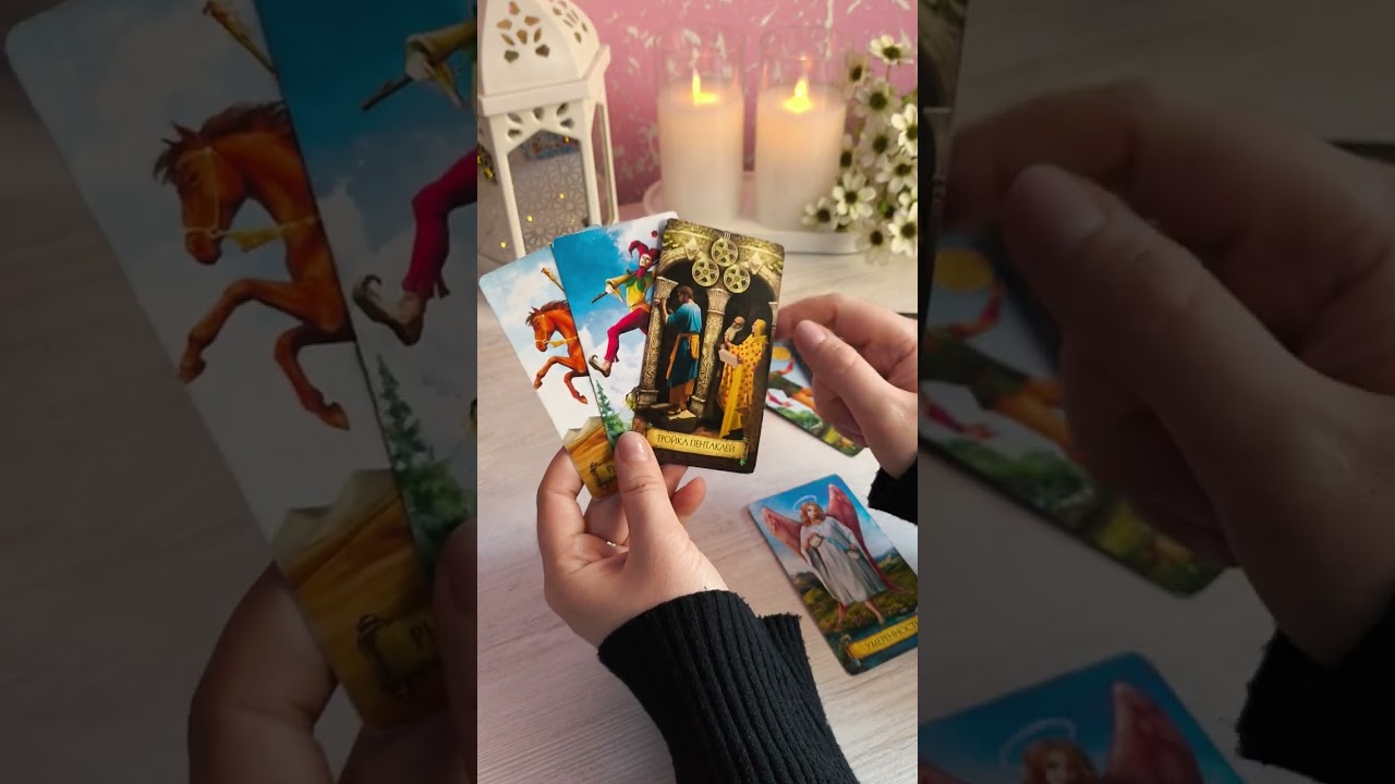 TAROZI BURJINI♎ MART OYIDA NIMALAR KUTMOQDA ⁉️🤔 #tarot 
