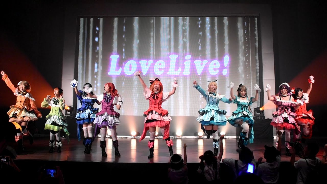 [160619] Susume Project ! - Bokura wa ima no naka de @  COSCOM Extra : Festival