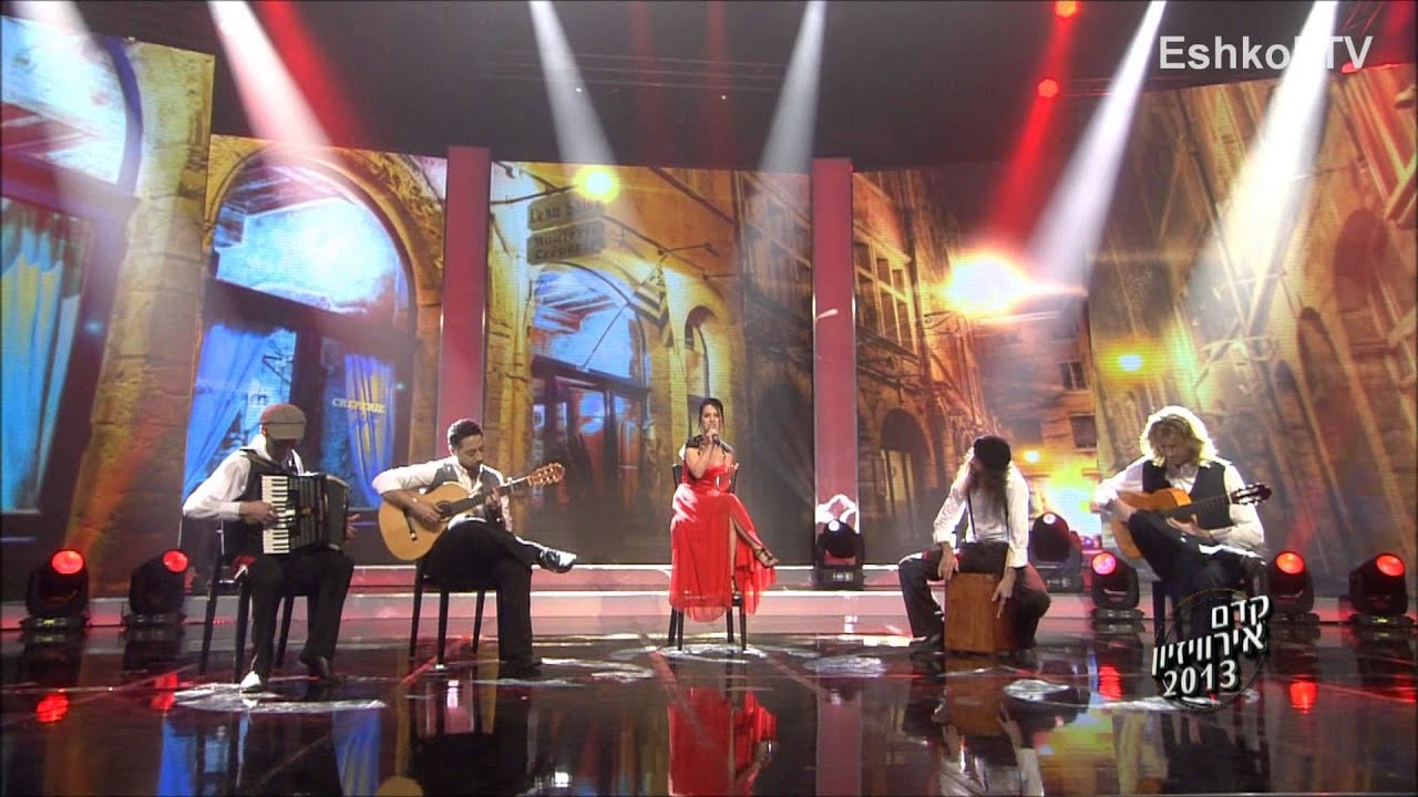 Kdam Eurovision 2013: Yarden Tsur - Replace You - ירדן צור