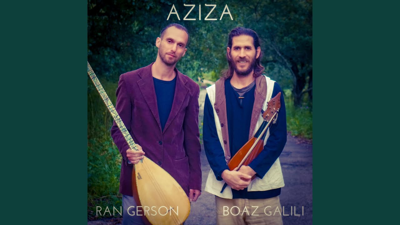 Aziza