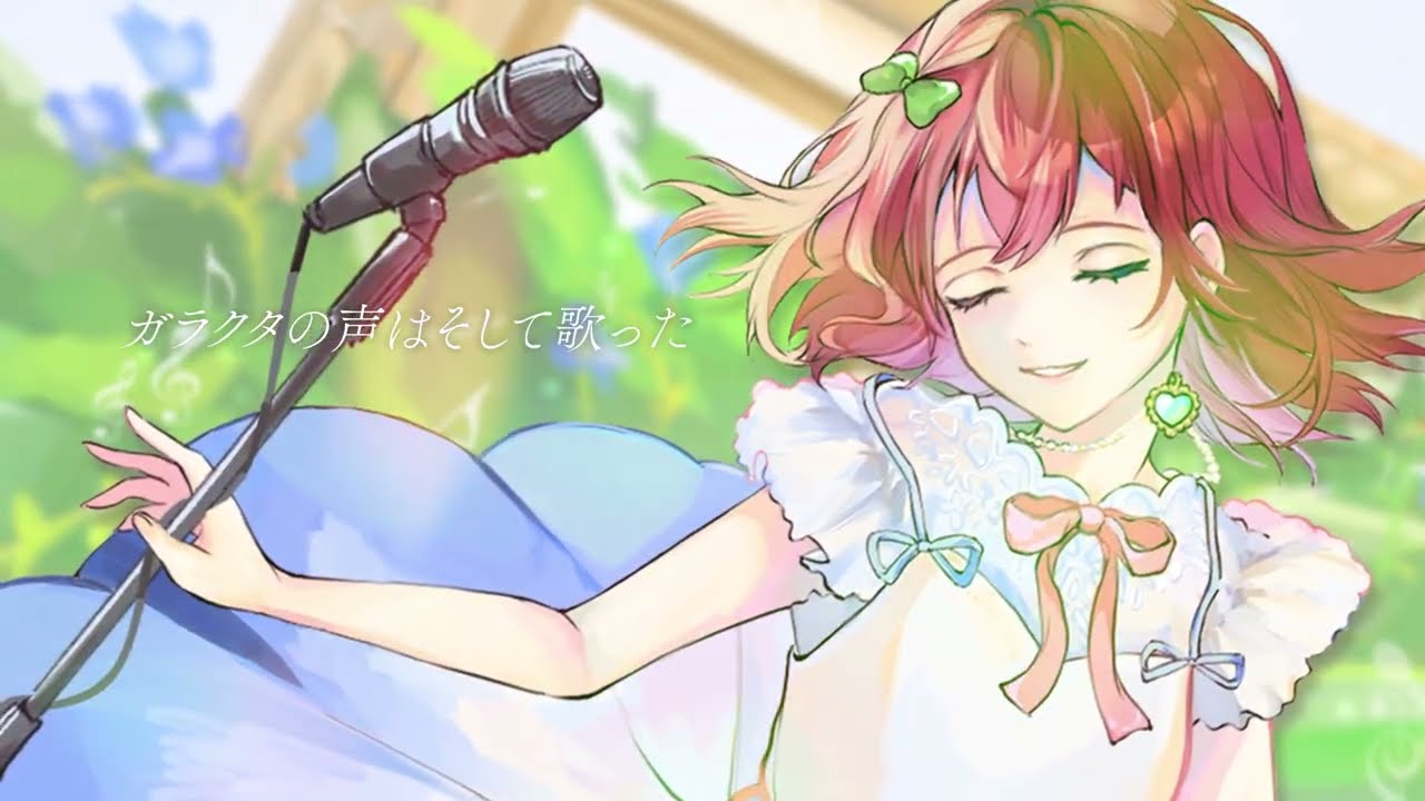 【１人と１つの物語】ODDS＆ENDS - ryo(supercell) / covered by 石ころの山田。【オリジナルMV】【歌ってみた】