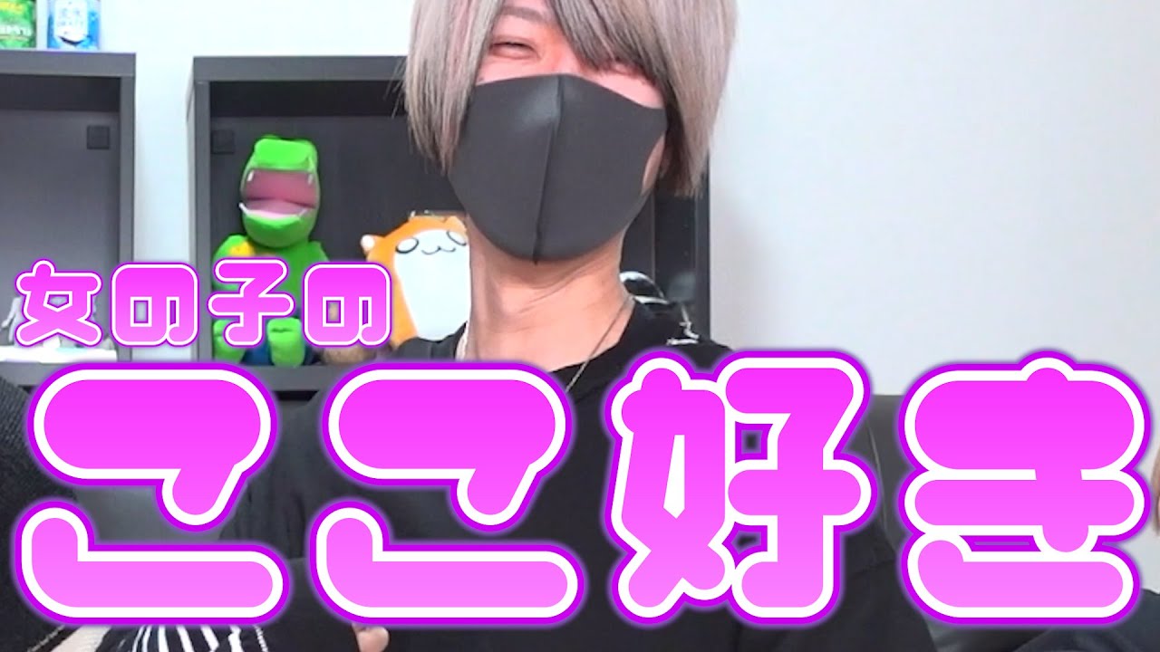 【女子は知らない】実は女の子のこんな所に男はグッとくるんです&hellip;！