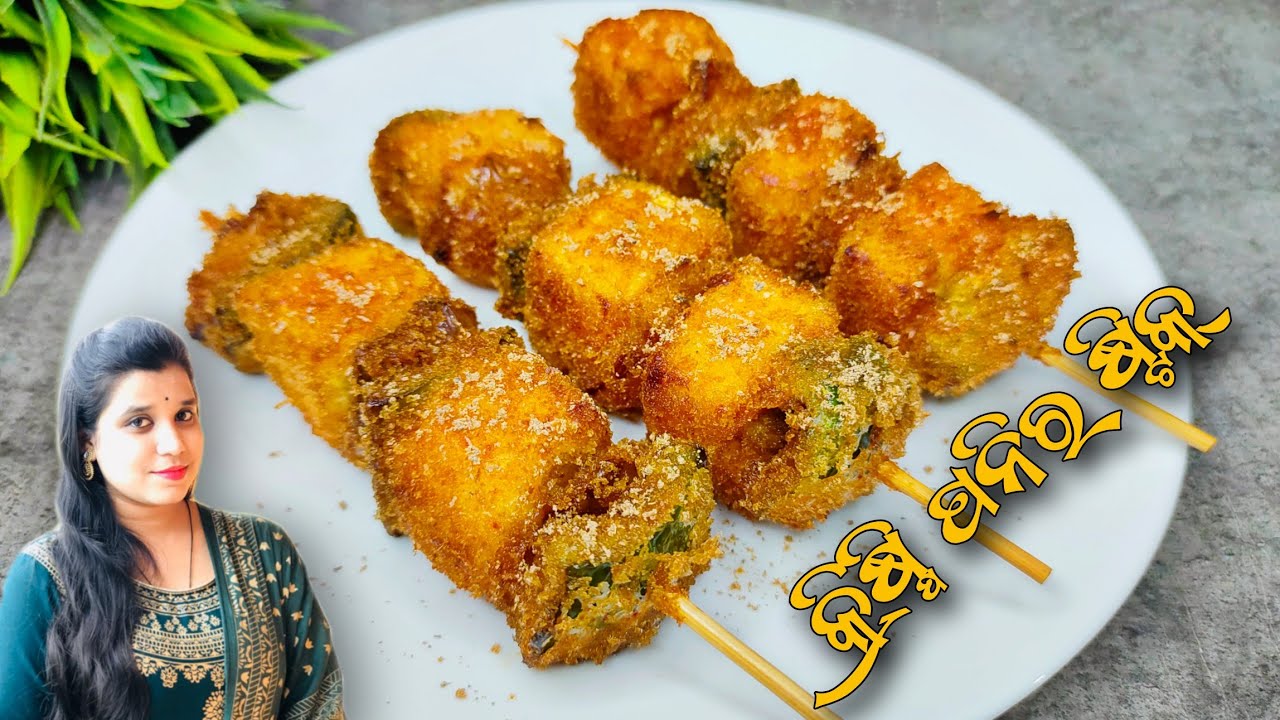 New Starter Recipe- କ୍ରିସ୍ପି ପନିର୍ ସ୍ଟିକ୍ | Street Style Crispy Paneer Sticks Fry...