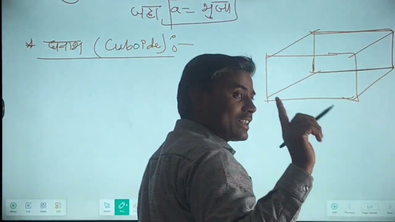 12/02/2026 Math