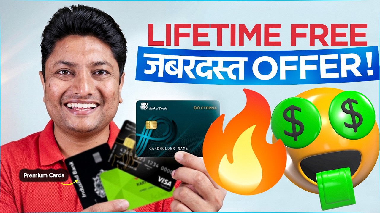 5 Best Lifetime FREE Credit Cards in India 2026 | Zero Annual Fee + Premium Benefits 🔥