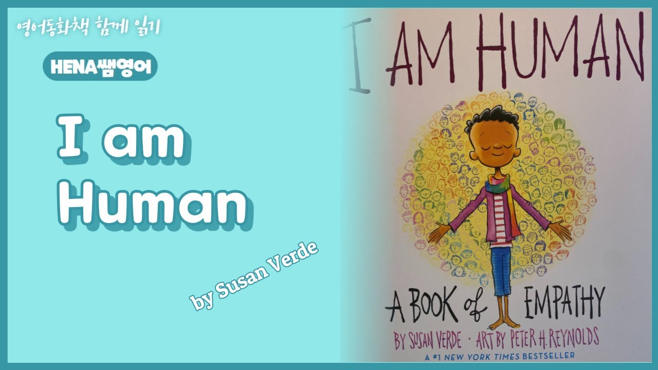 I am human by Susan Verde