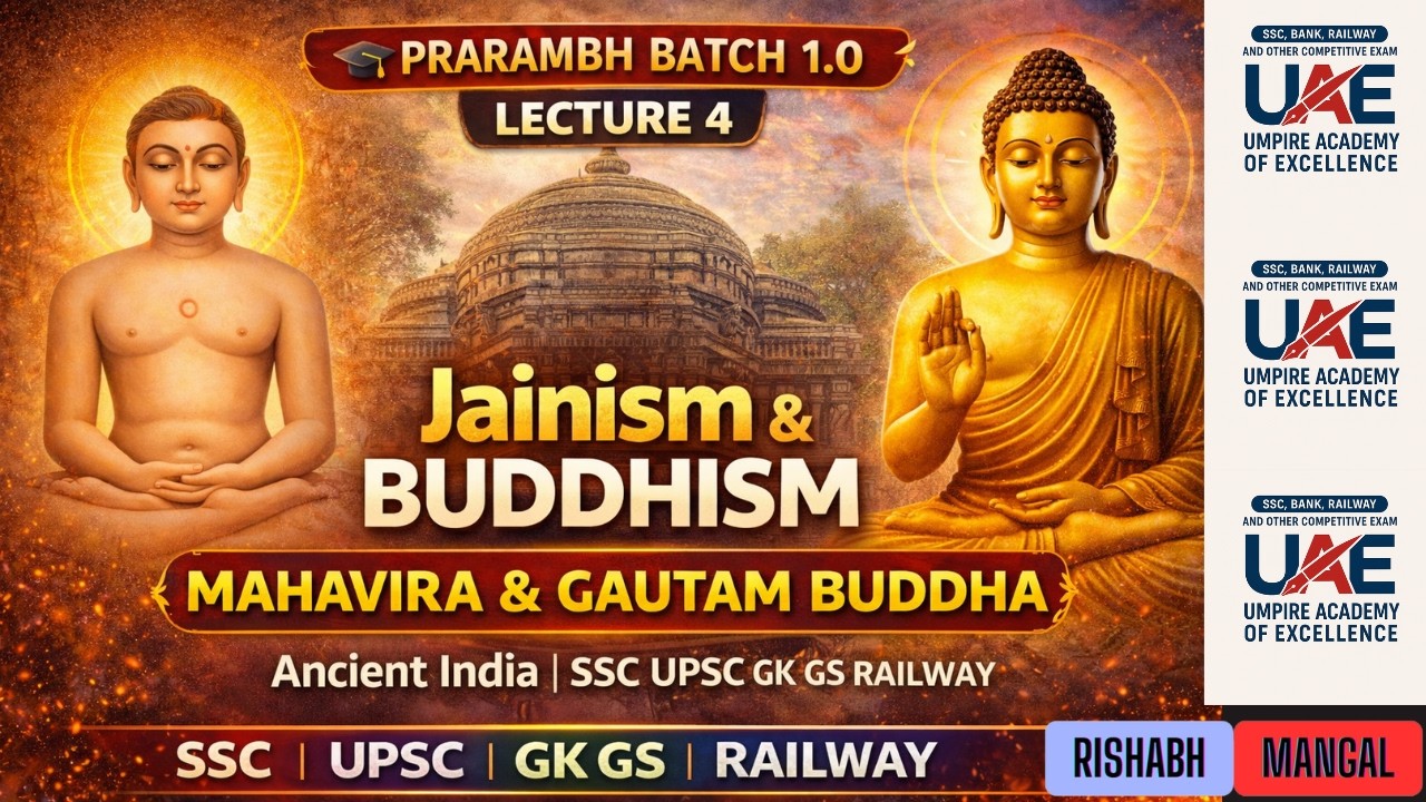 Jainism & Buddhism Explained 🔥 Mahavira & Buddha | Ancient India | GK GS Lecture