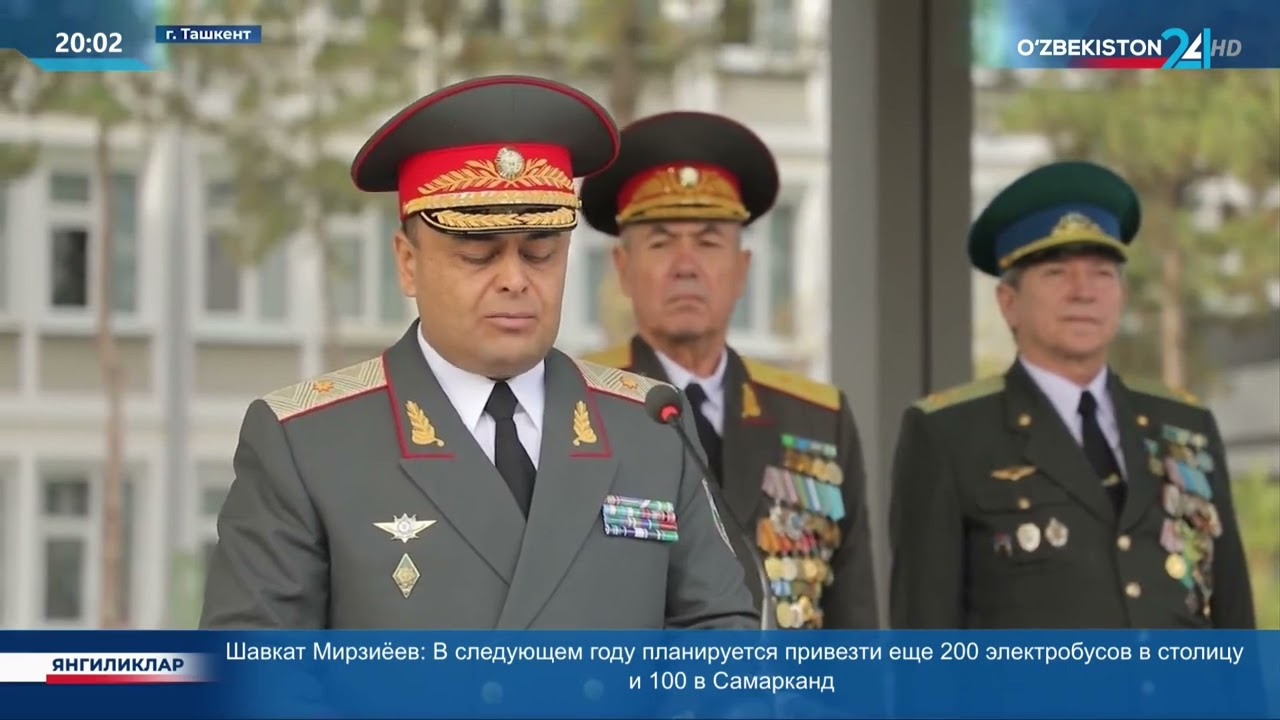 Новости 24 | В Академии СГБ состоялась церемония принятия &laquo;Присяги Родине&raquo; курсантов