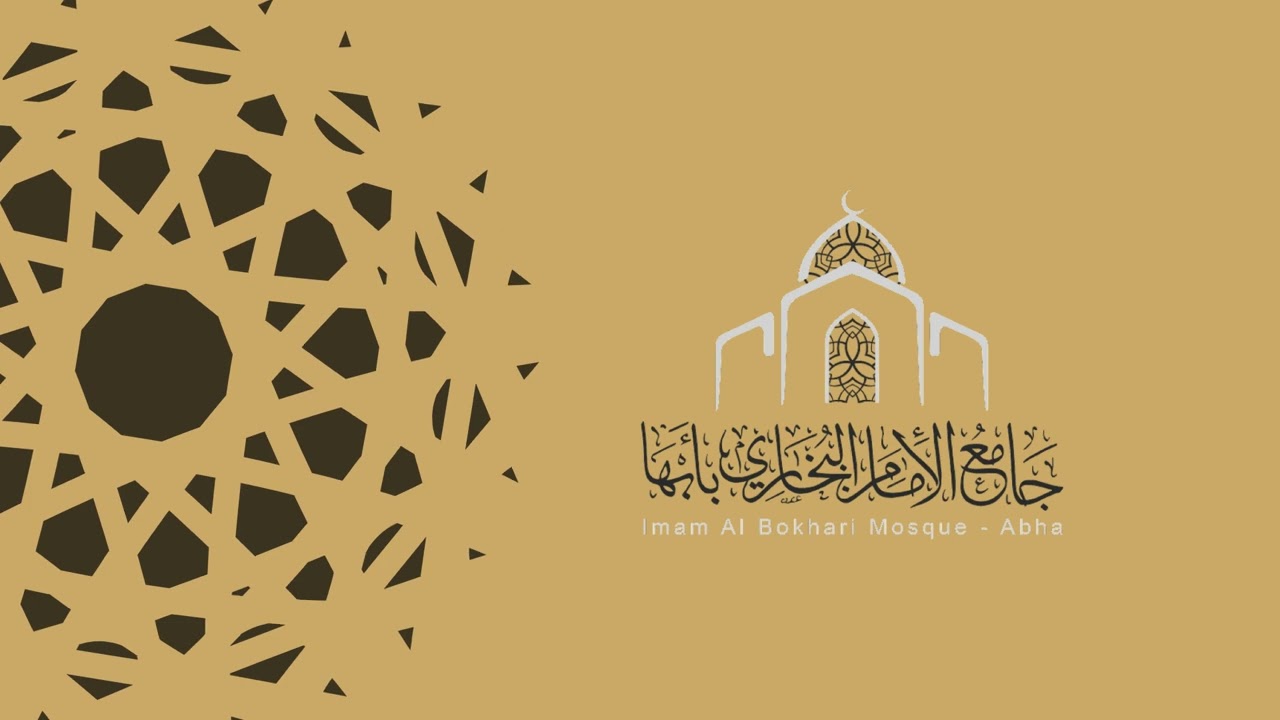 صلاة التراويح بجامع الإمام البخاري بأبها بصوت الشيخ حمزة الحجري ليلة ١١ / رمضان / ١٤٤٦ هـ