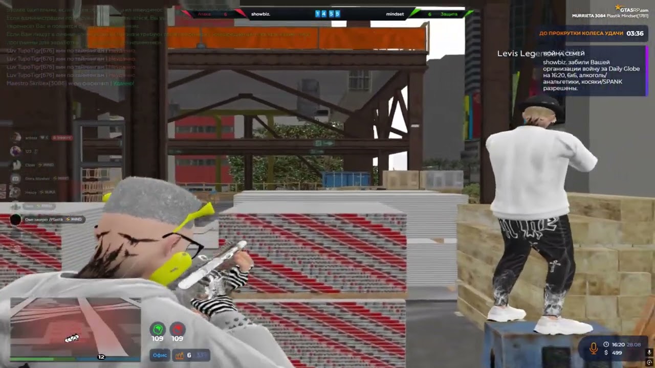 РАЗРЕШЕНИЕ 5:4 ЛУчшее на 