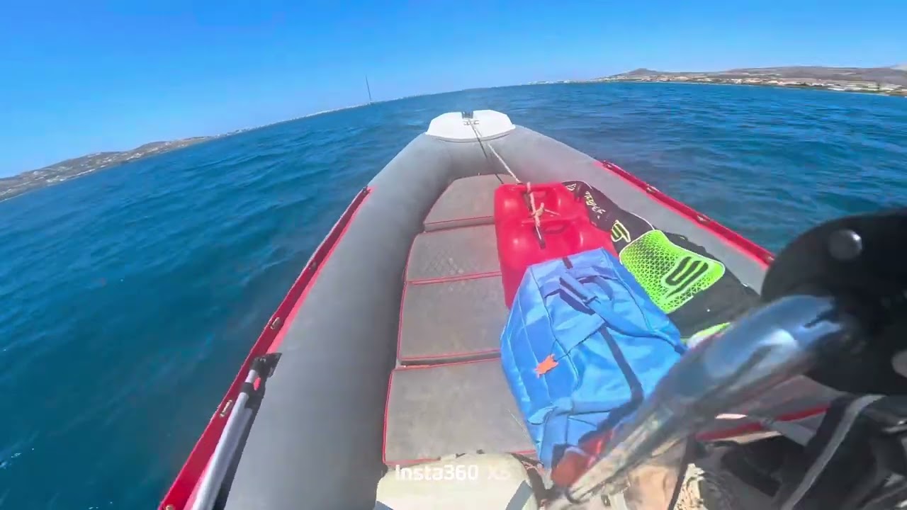 Πάρος Πορτο Ραφτη Αντίπαρος Φουσκωτό 4.50 Bat