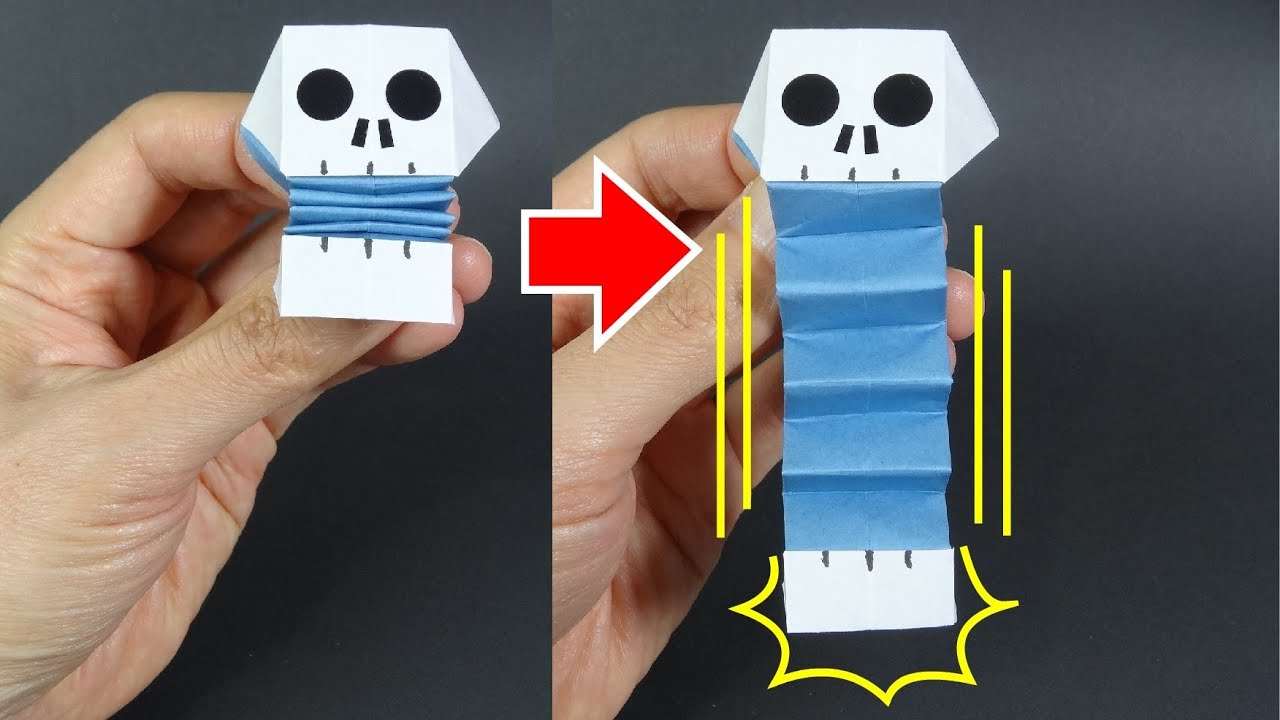 妖怪と魔法おりがみ「がっくんガイコツ」Origami Toy "Jaw Down Scull "
